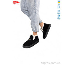 Угги ARTO